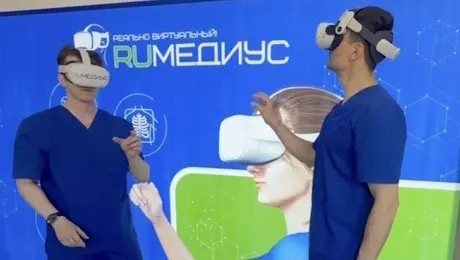 Командный тренинг в VR